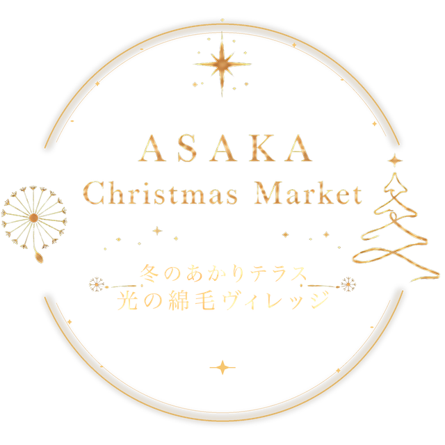 ASAKA Christmas Market